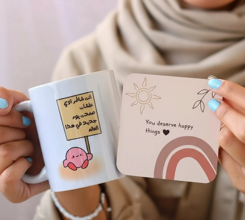 Strength Sip: Essentials Combo