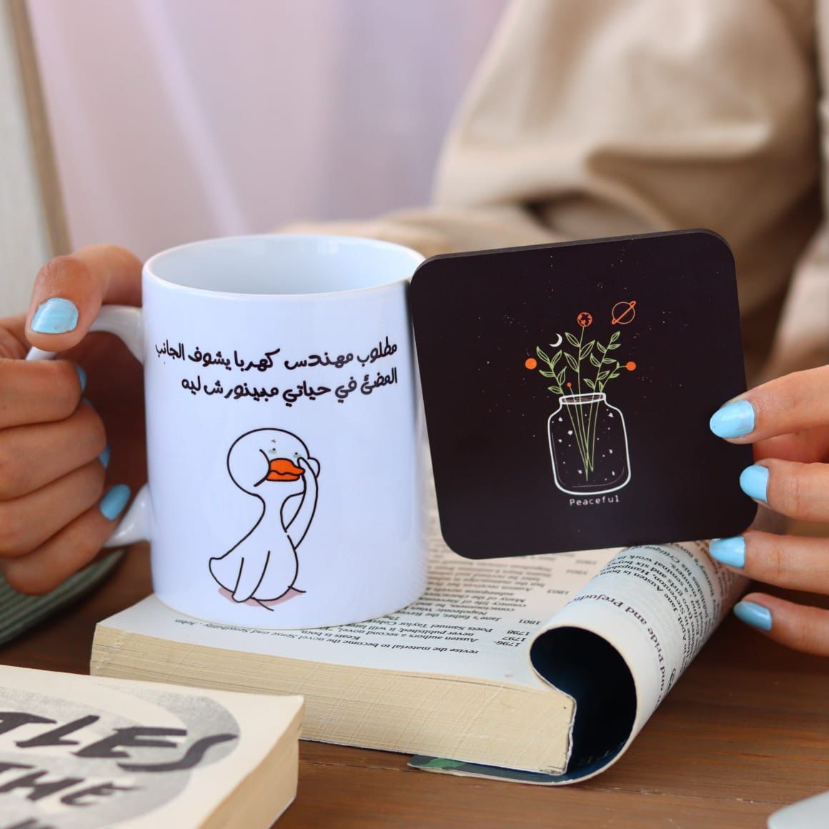 Bright Side Woes: Essentials Combo