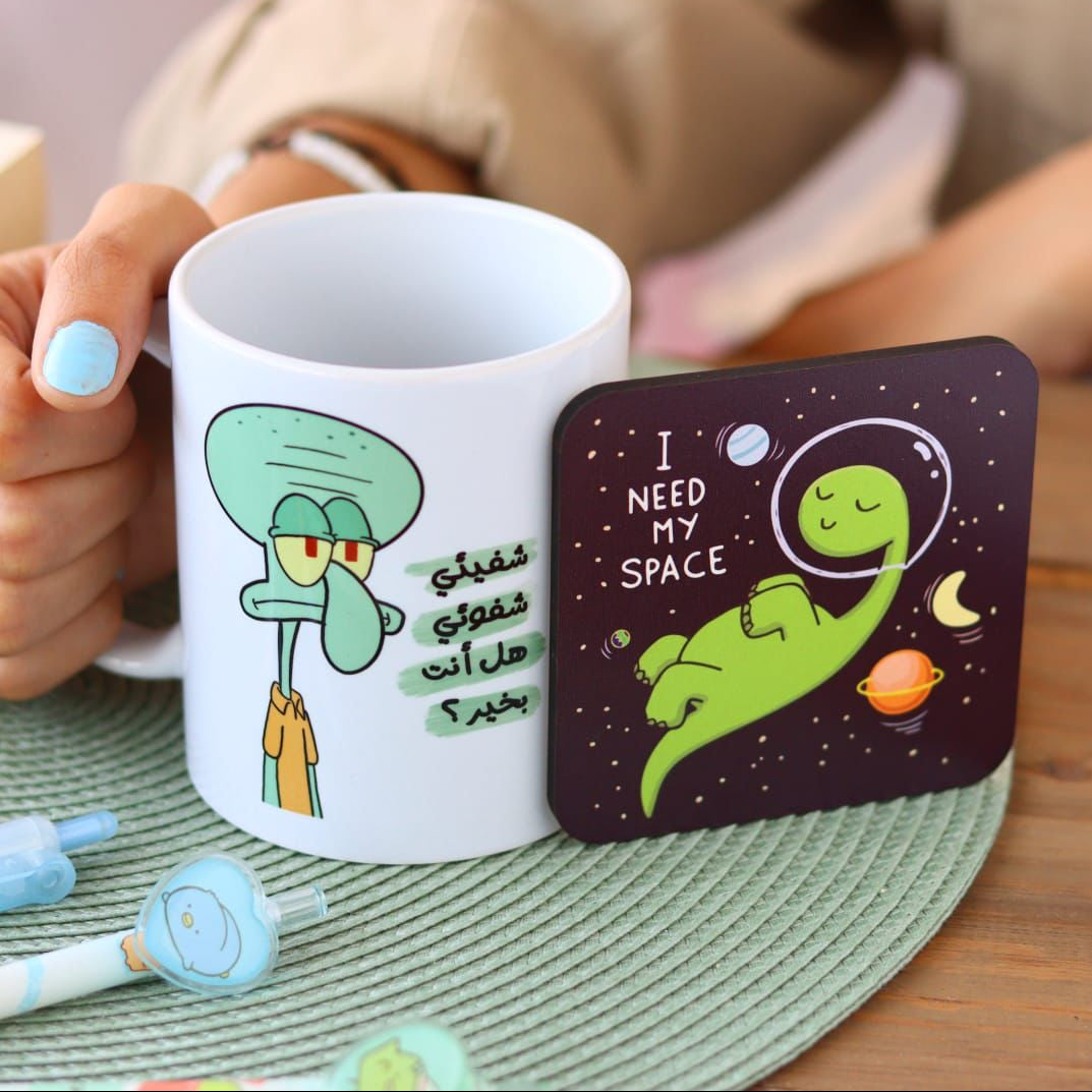 Squidward's Emotions: Essentials Combo