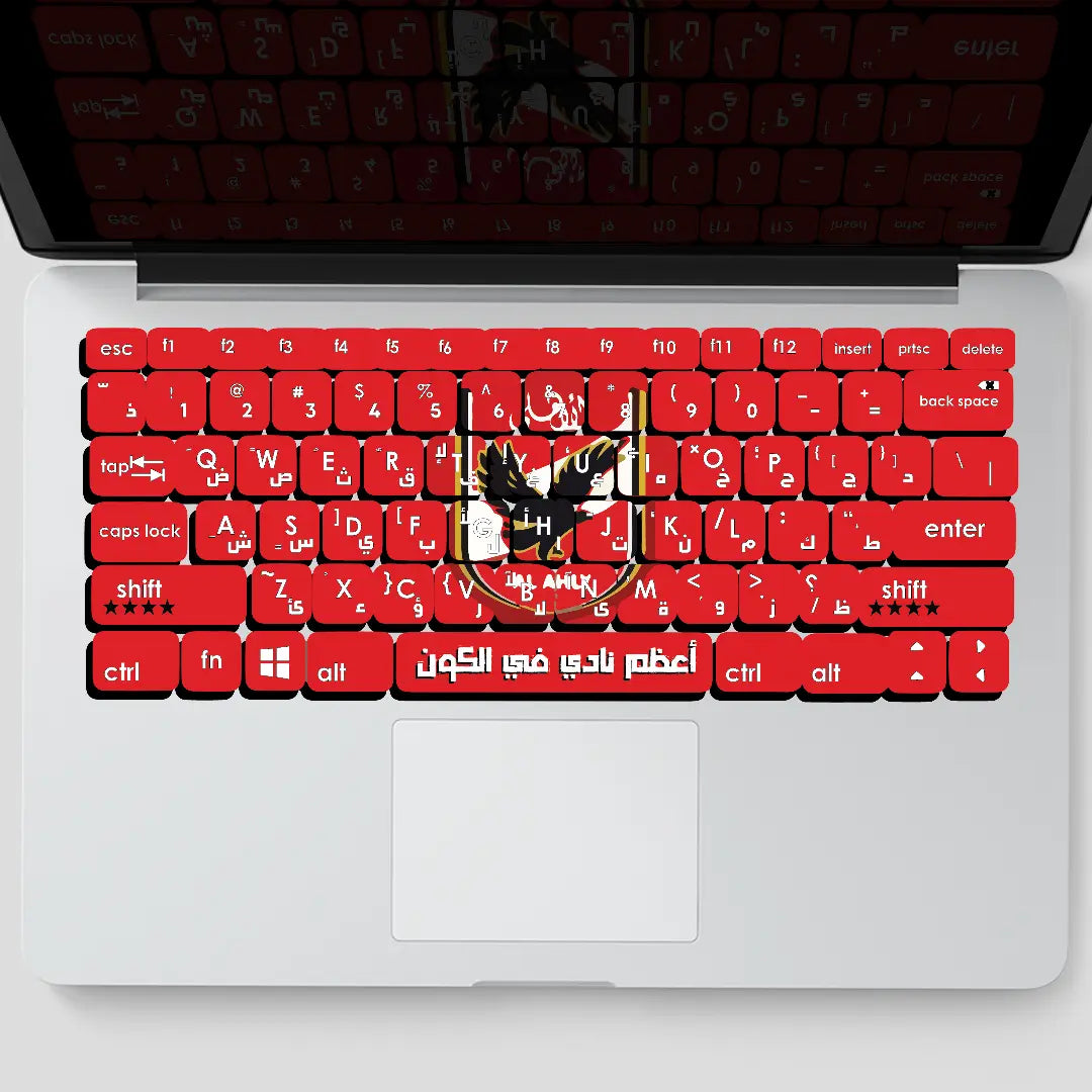 AL-AHLY FC: KEYBOARD STICKER