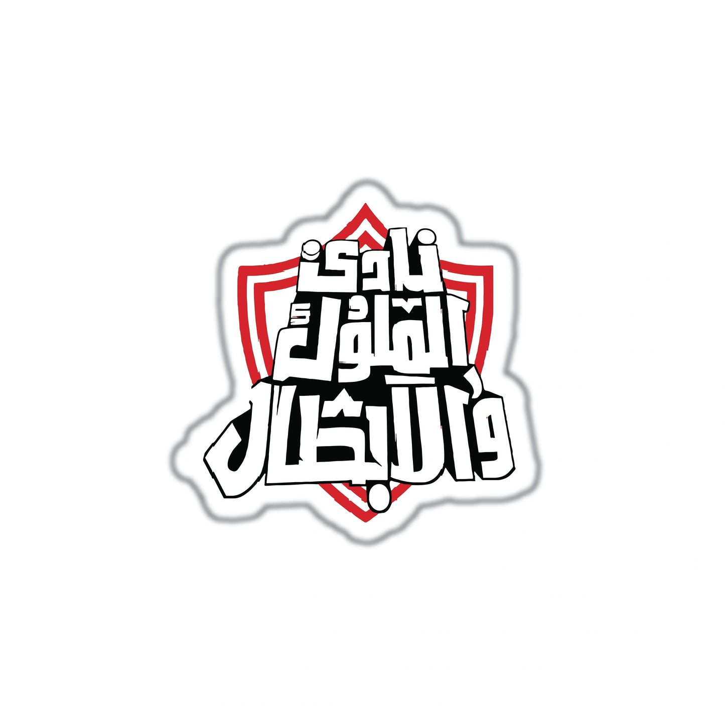 CLUB OF KINGS
