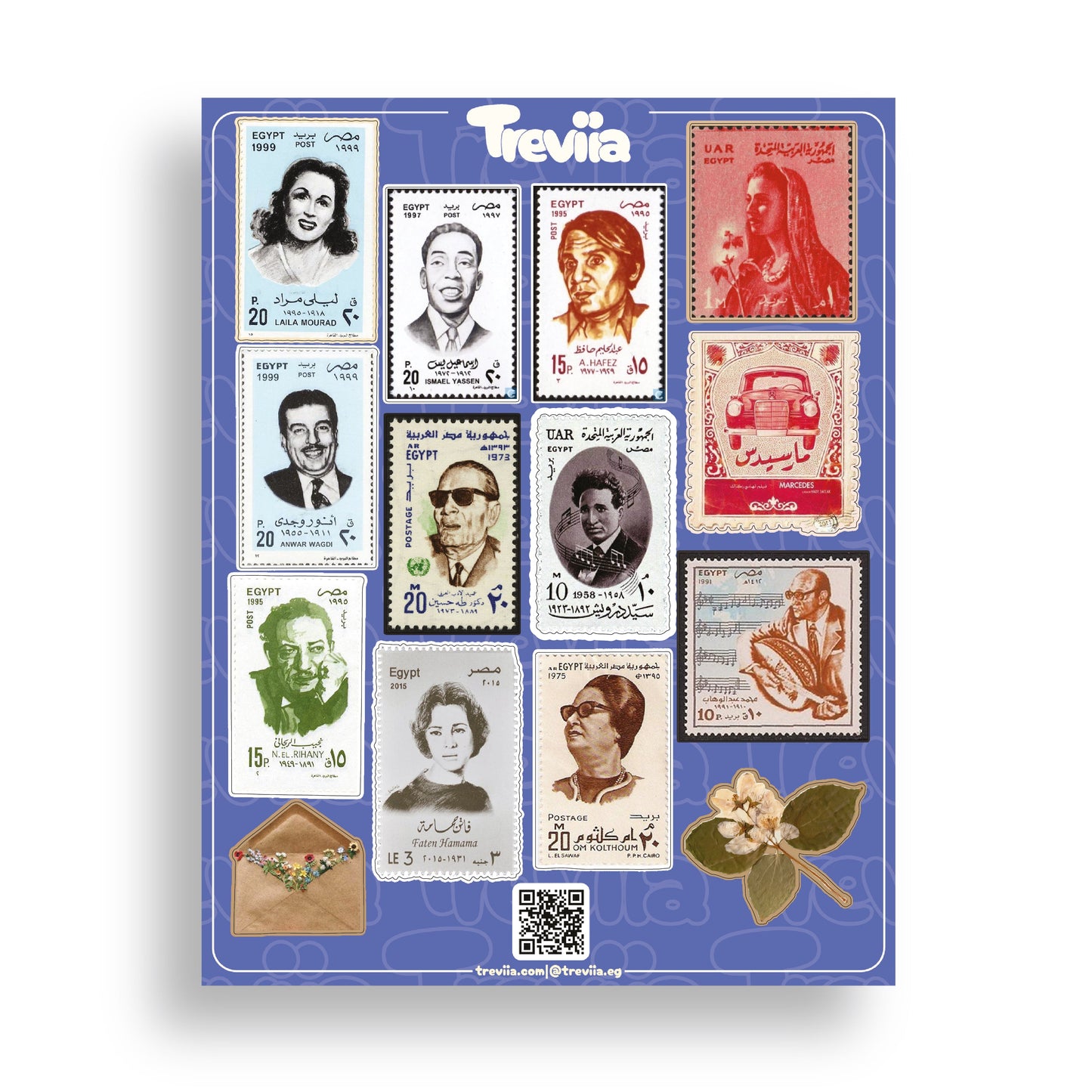 SINGER STAMPS JOURNAL