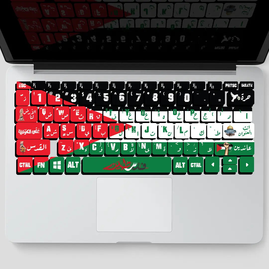 PALESTINE: KEYBOARD STICKERS