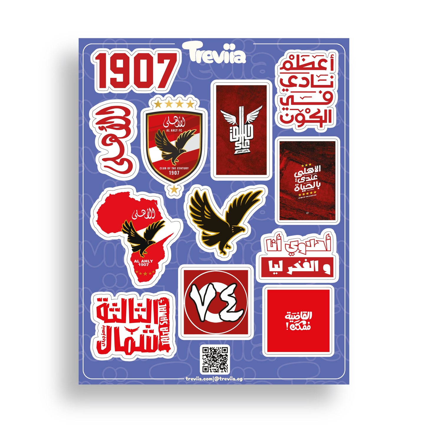 ALAHLY 1907 SHEET