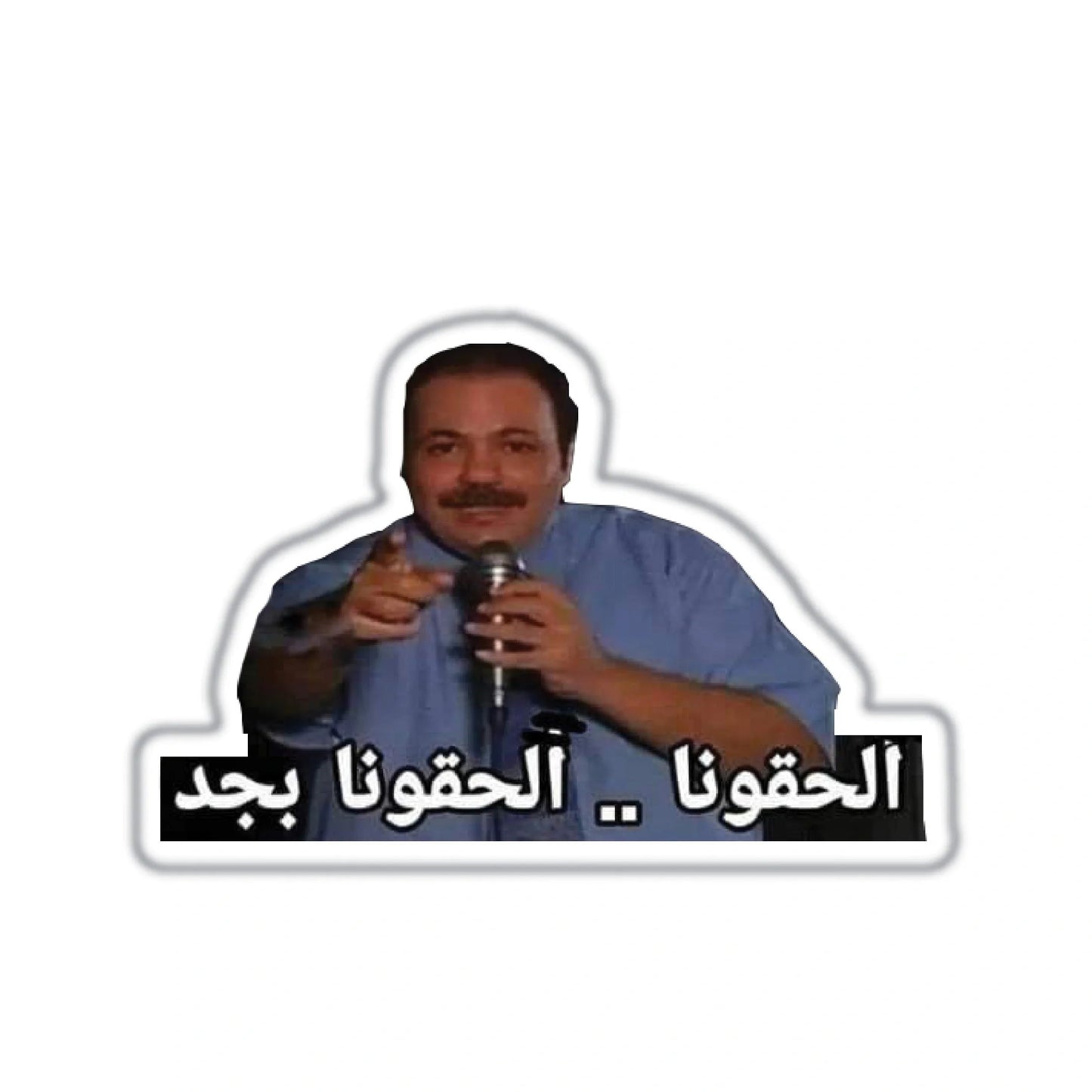 TALAAT ZAKRIA