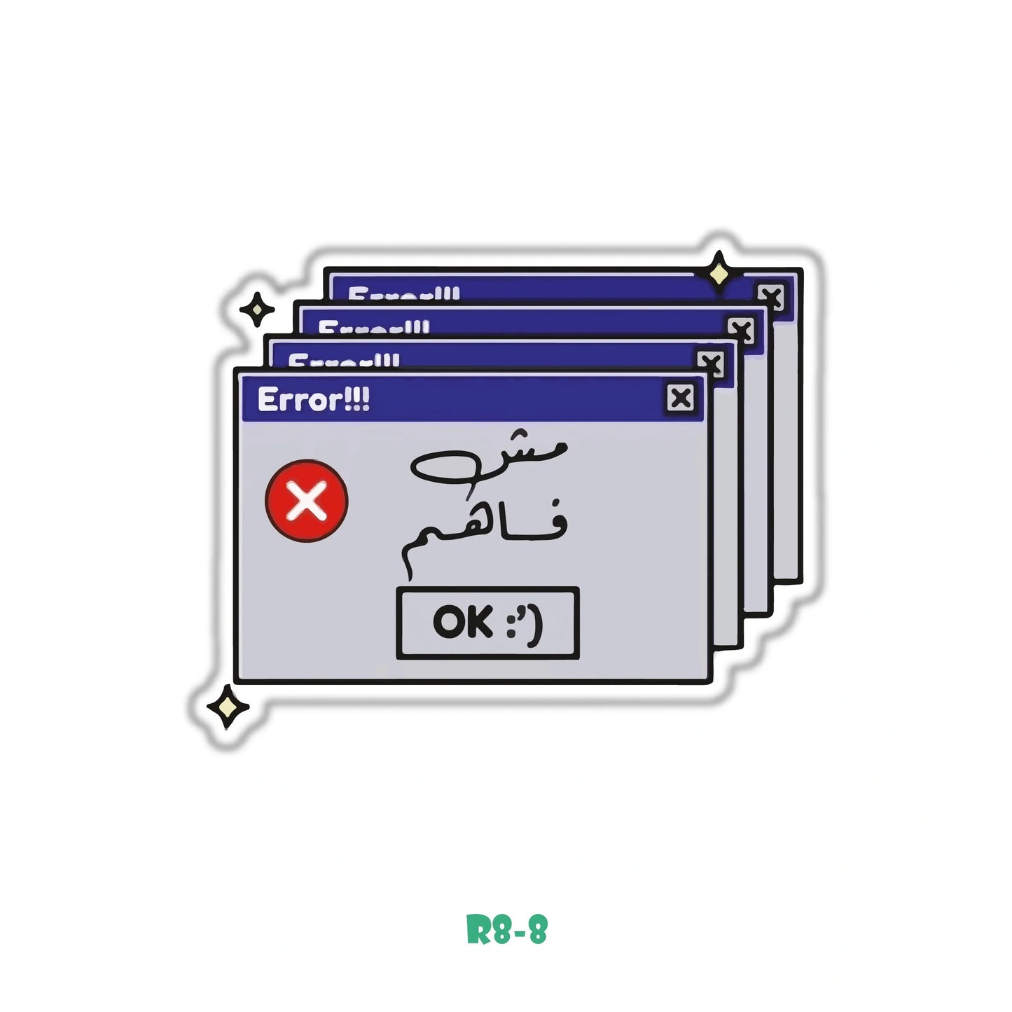 ERROR!!!