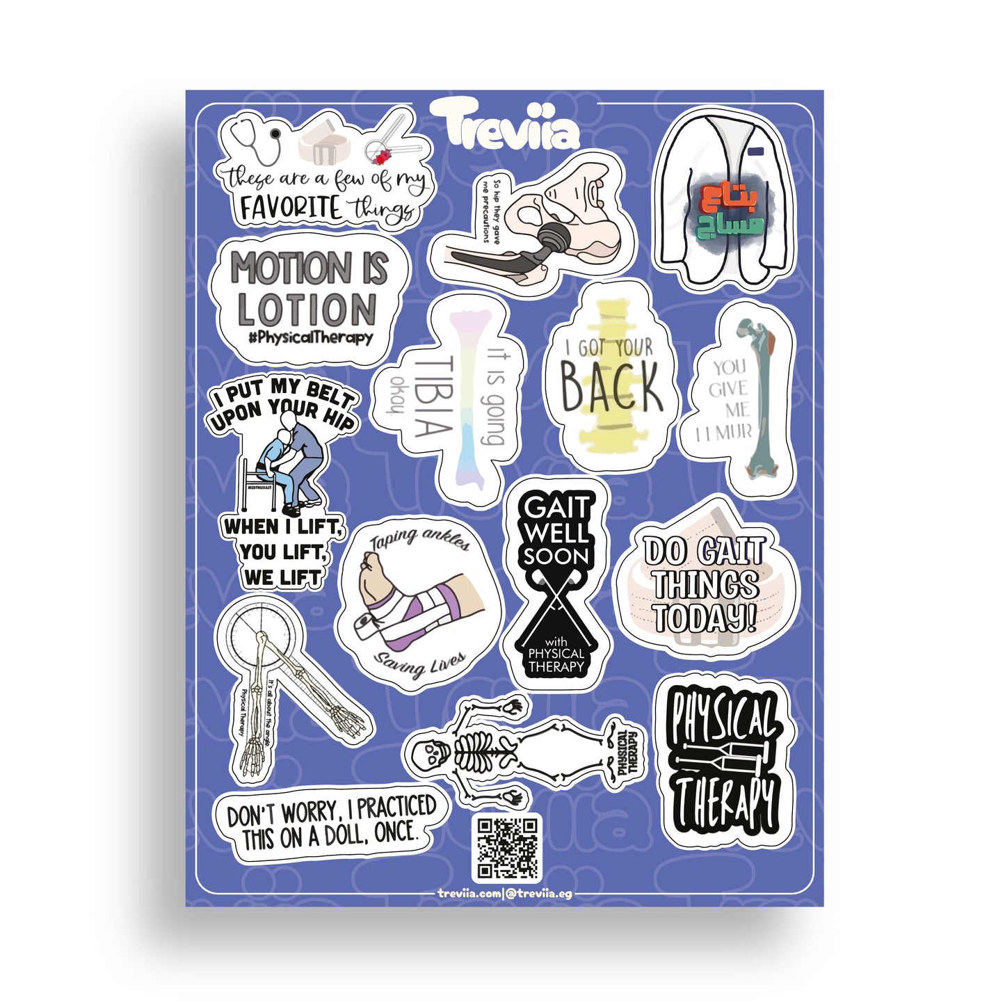 PHYSICAL THERAPY SHEET