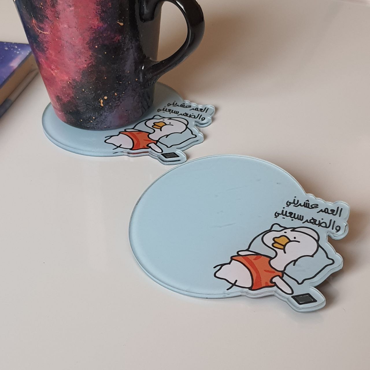 Twenty Years Old: Coaster - Coasters - Jazzico Co.