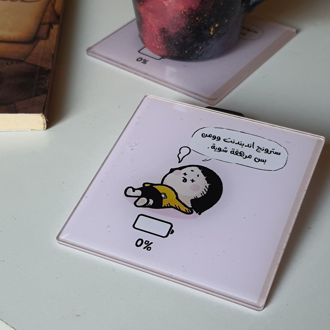 Strong Independent Woman: Coaster - Coasters - Jazzico Co.