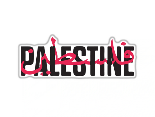 PALESTINE