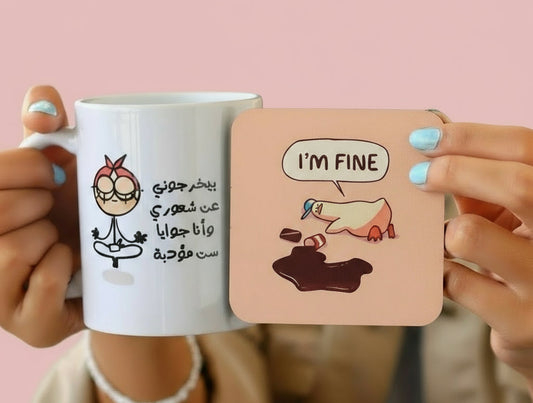 Polite Patience: Essentials Combo