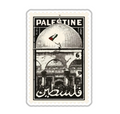 PALESTINE STAMP