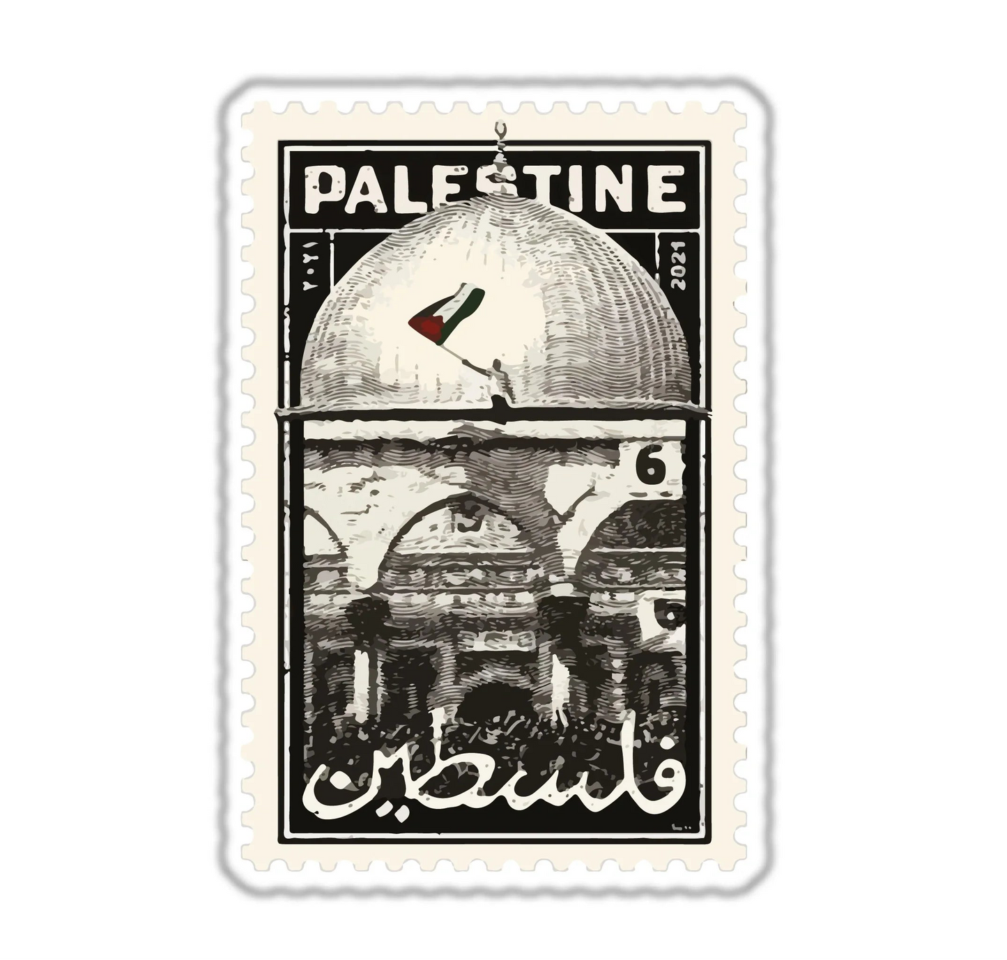 PALESTINE STAMP