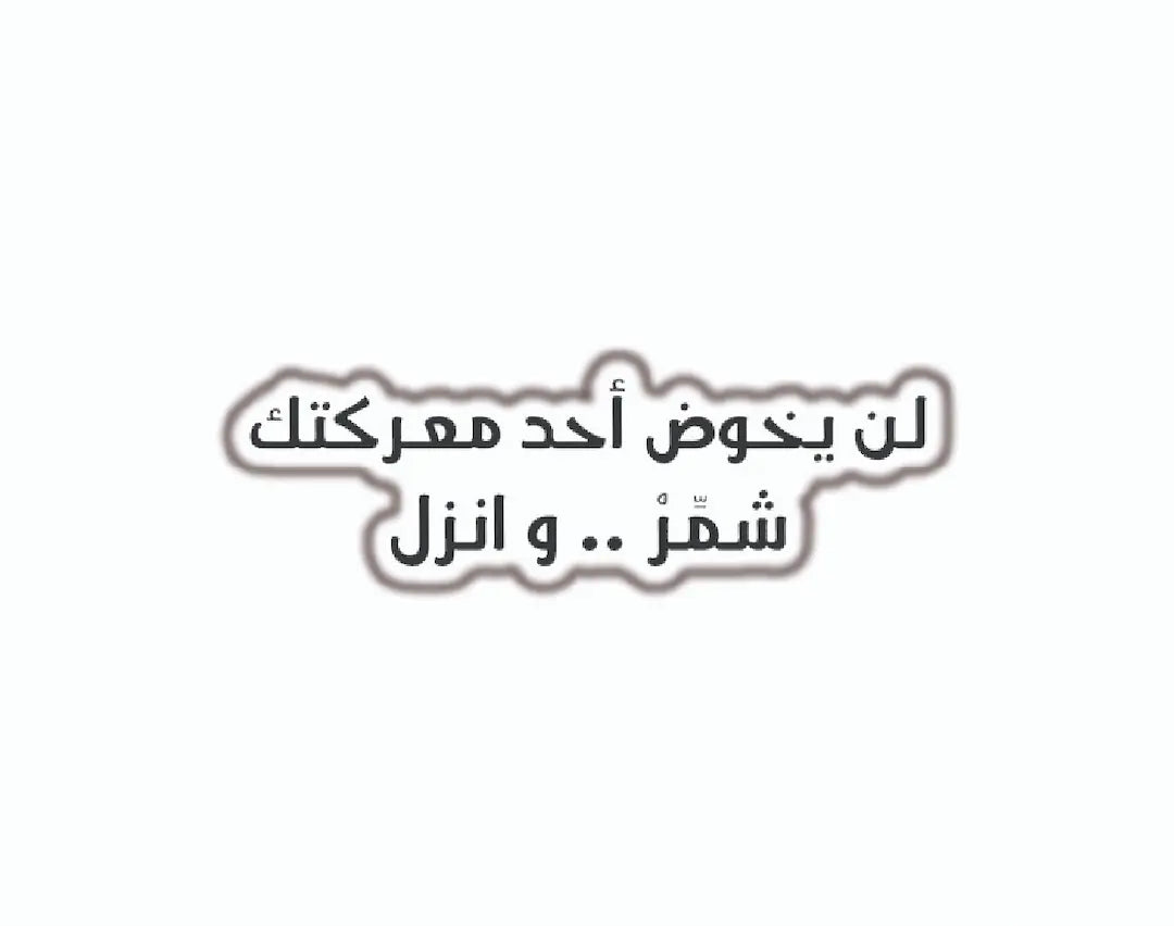 QUOTES [68]