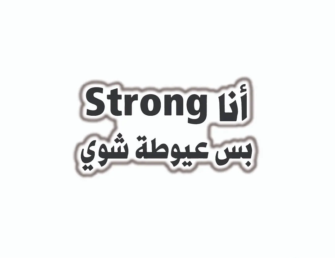 QUOTES [45]
