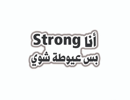 QUOTES [45]