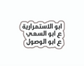 QUOTES [75]
