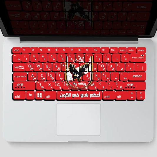 AL-AHLY FC: KEYBOARD STICKER