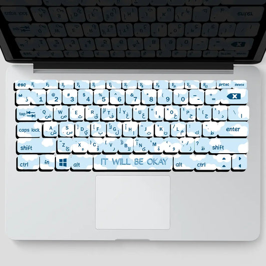 CLOUDS: KEYBOARD STICKER