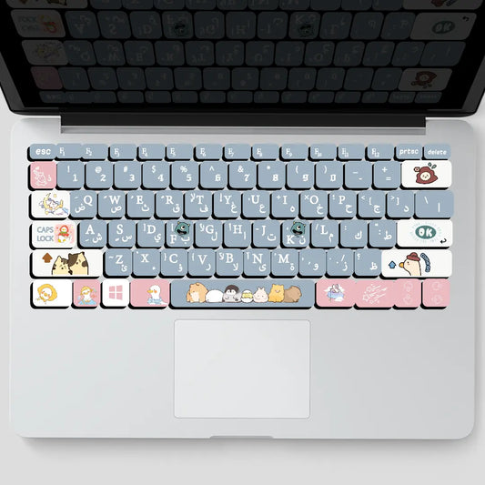 CUTIE: KEYBOARD STICKERS