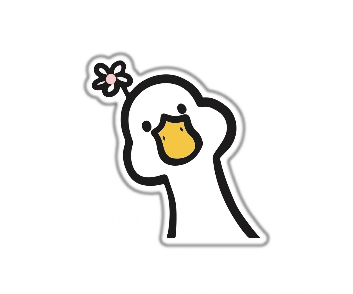 CUTE DUCK