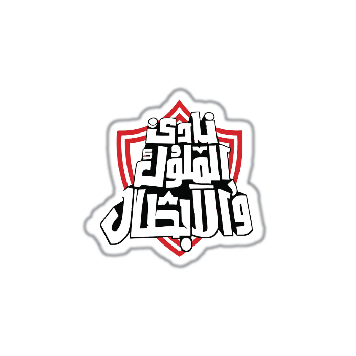 CLUB OF KINGS