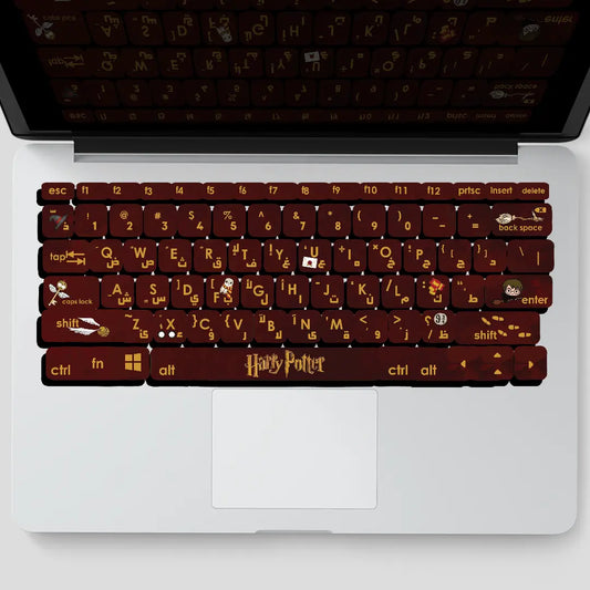 HARRY POTTER (QUIDDITCH): KEYBOARD STICKERS