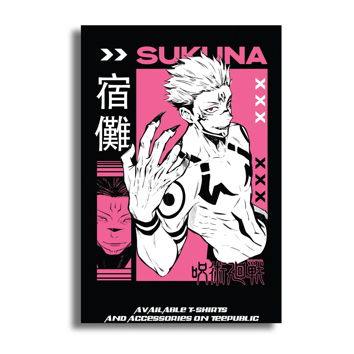 JUJUTSU KAISEN 5