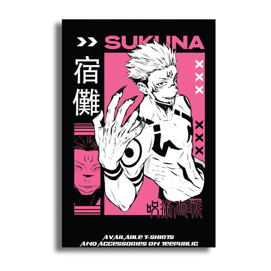 JUJUTSU KAISEN 5