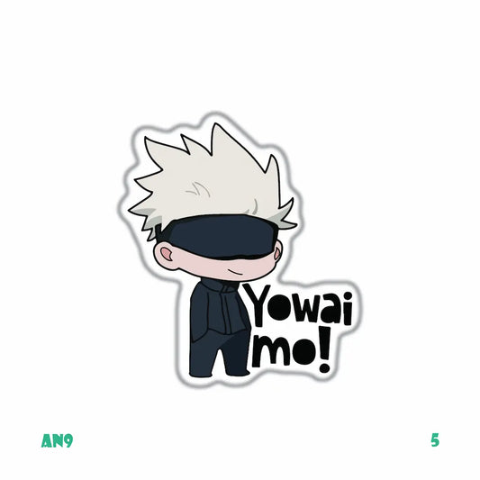 JUJUTSU [5]