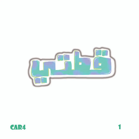 MONSTERS INC [22]