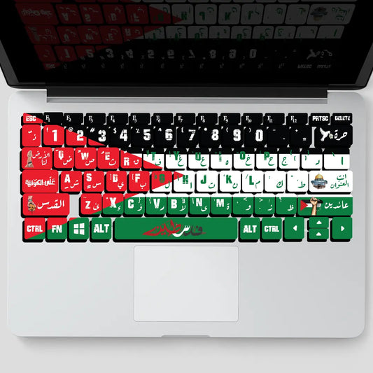 PALESTINE: KEYBOARD STICKERS