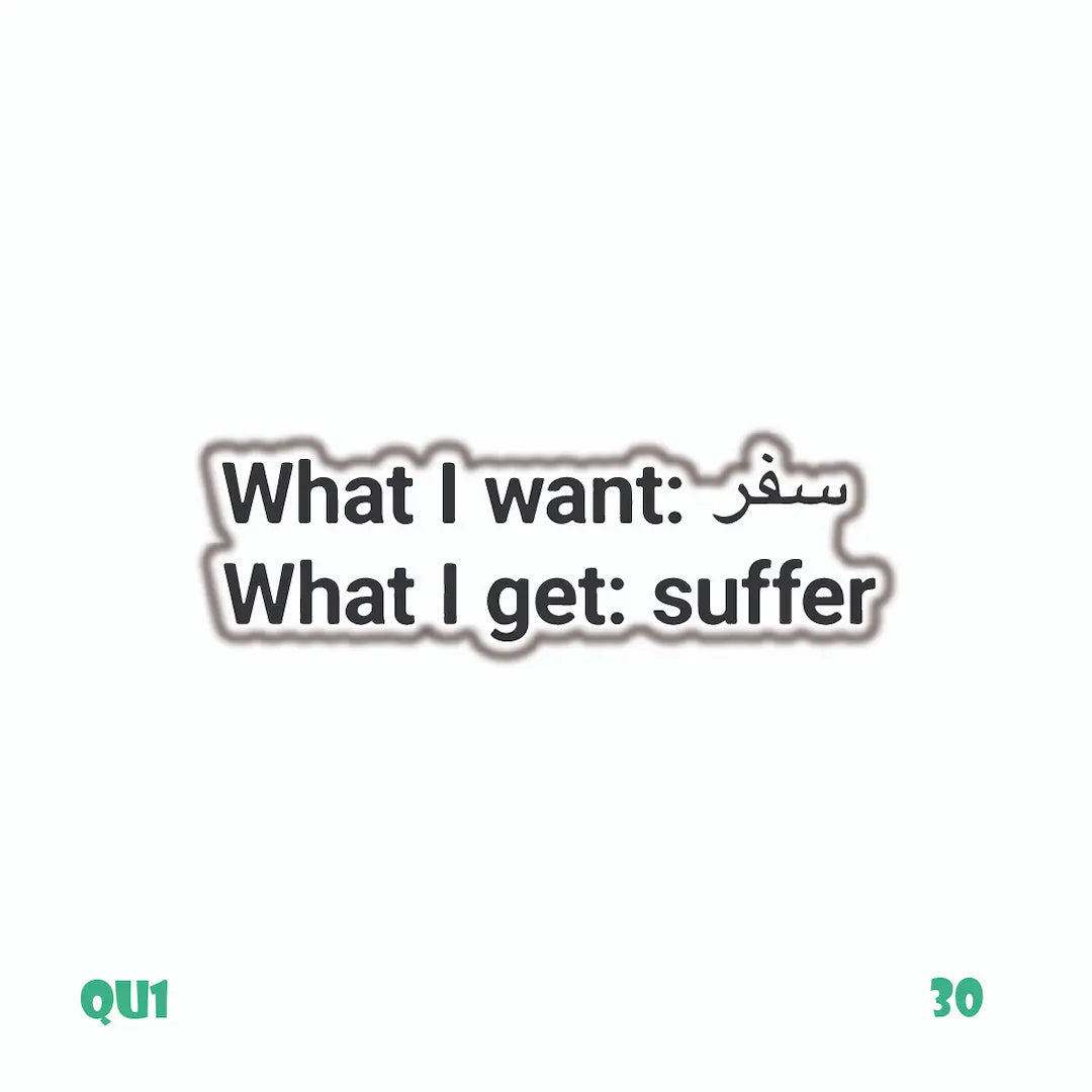 QUOTES [16]