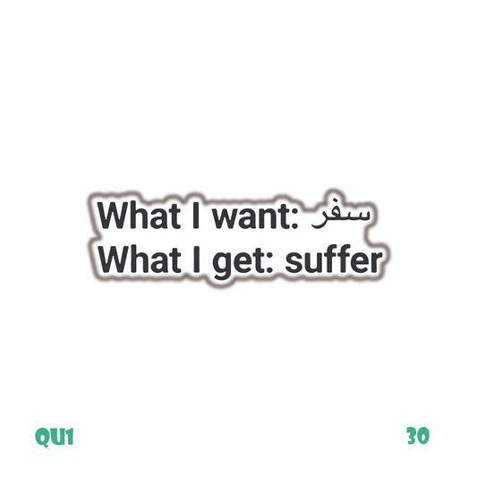 QUOTES [16]