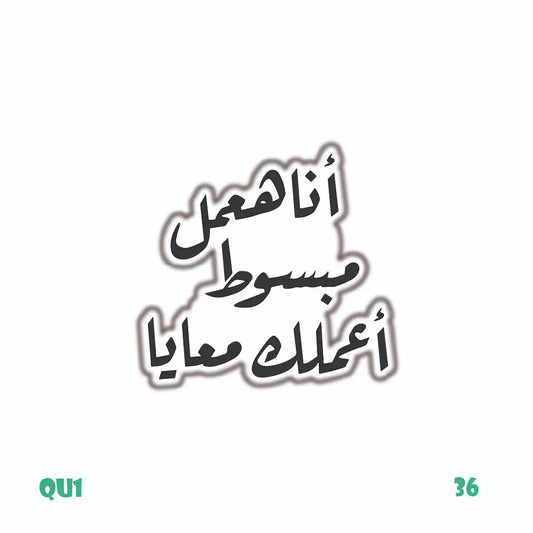 QUOTES [30]
