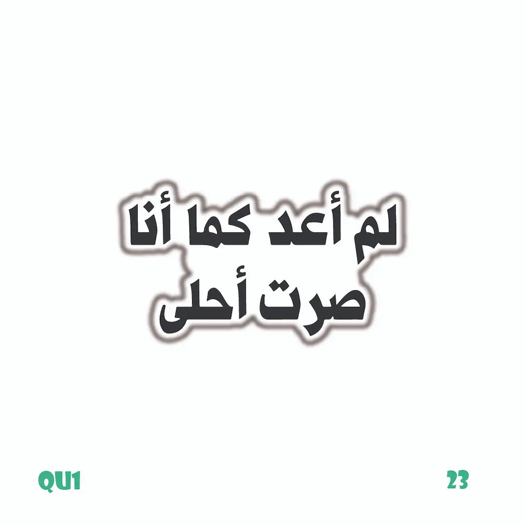 QUOTES [44]