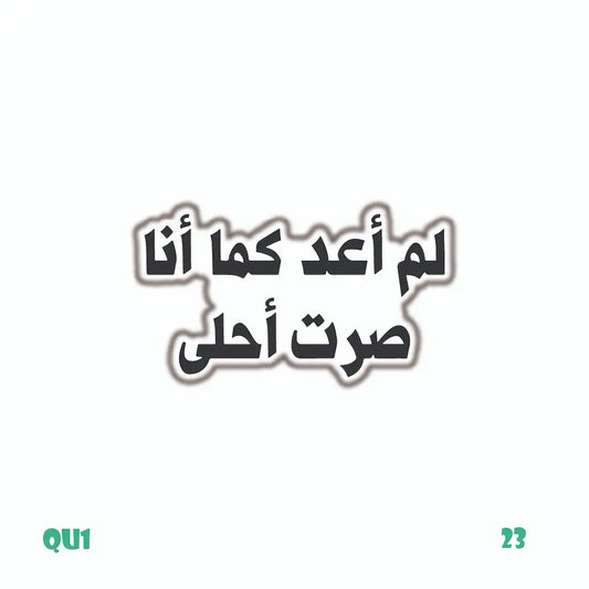 QUOTES [44]