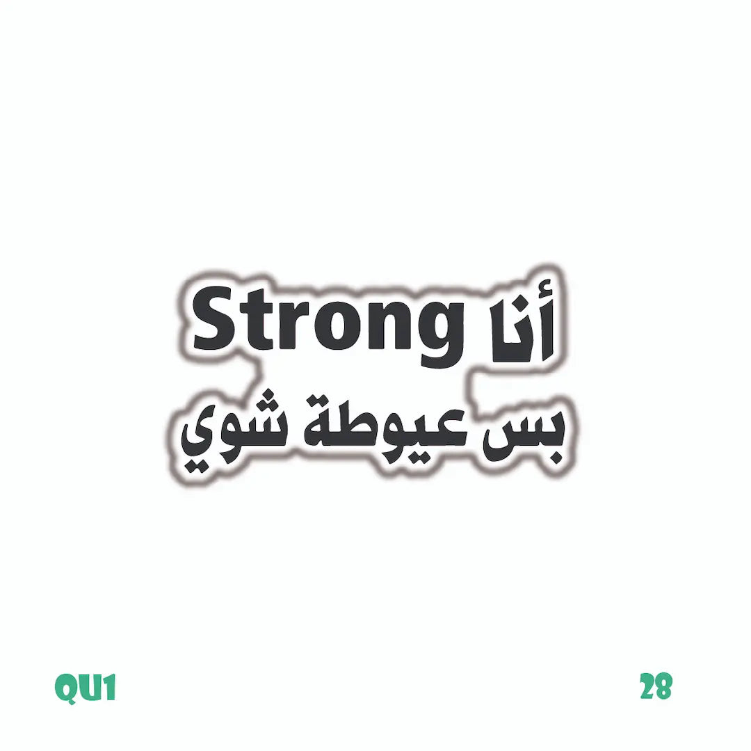 QUOTES [45]