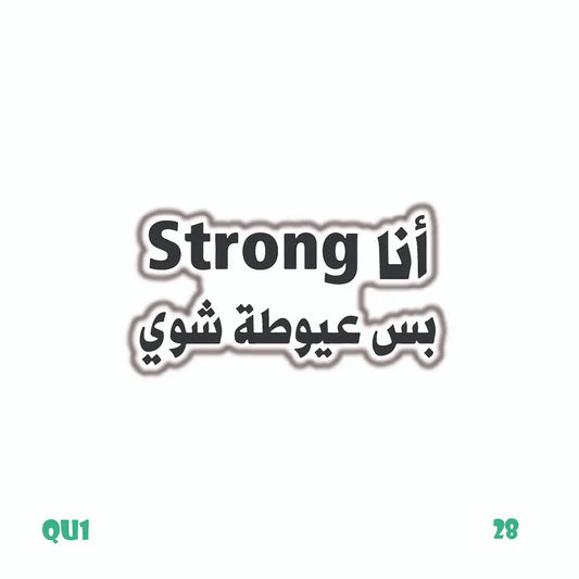 QUOTES [45]