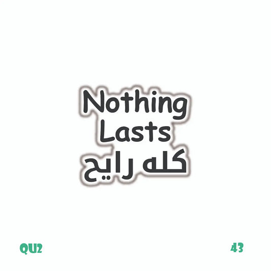 QUOTES [55]