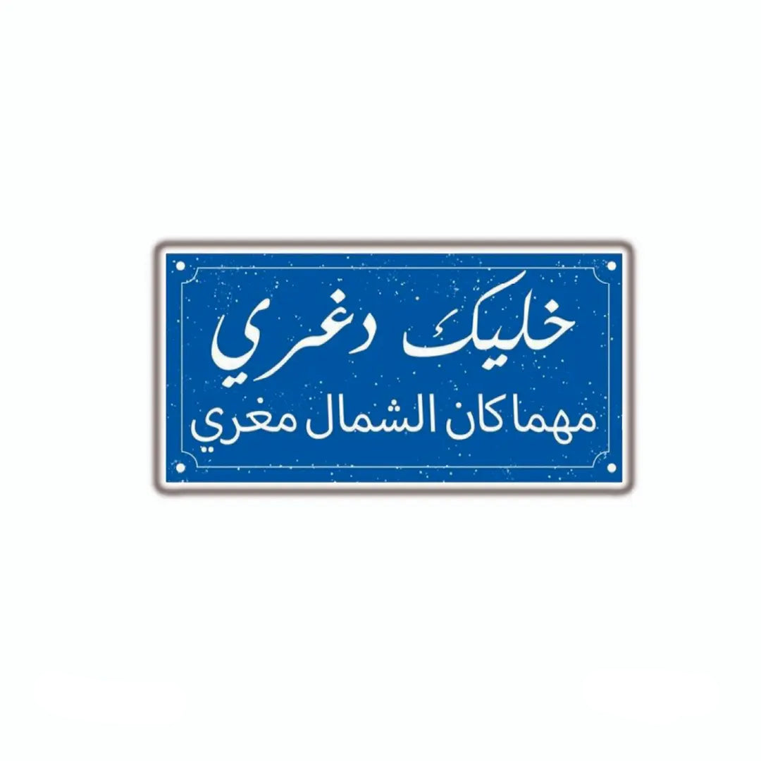 QUOTES [6]