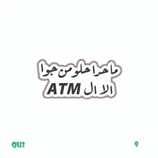 QUOTES [70]