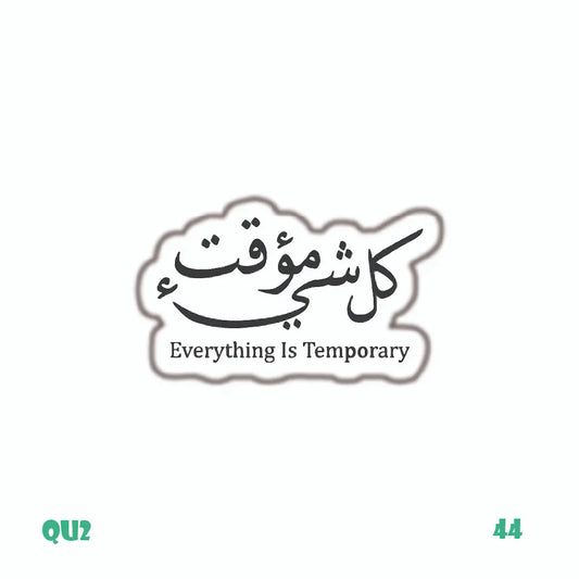 QUOTES [73]