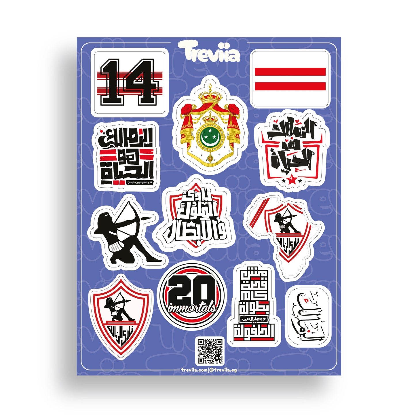 ALZAMALEK SHEET