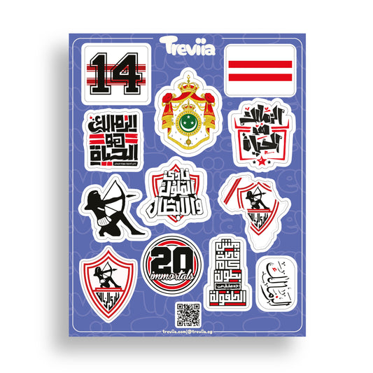 ALZAMALEK SHEET