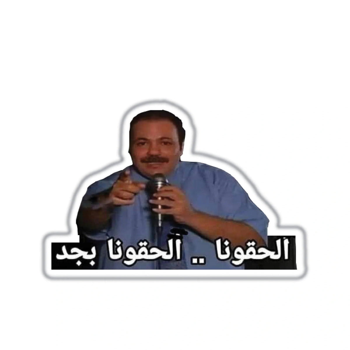 TALAAT ZAKRIA