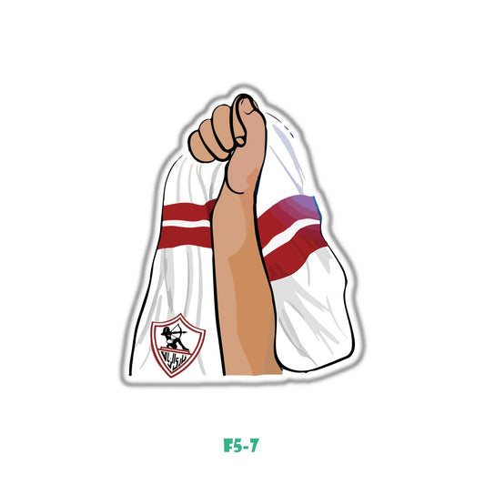 ZAMALEK RAISED