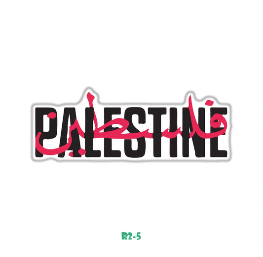 PALESTINE