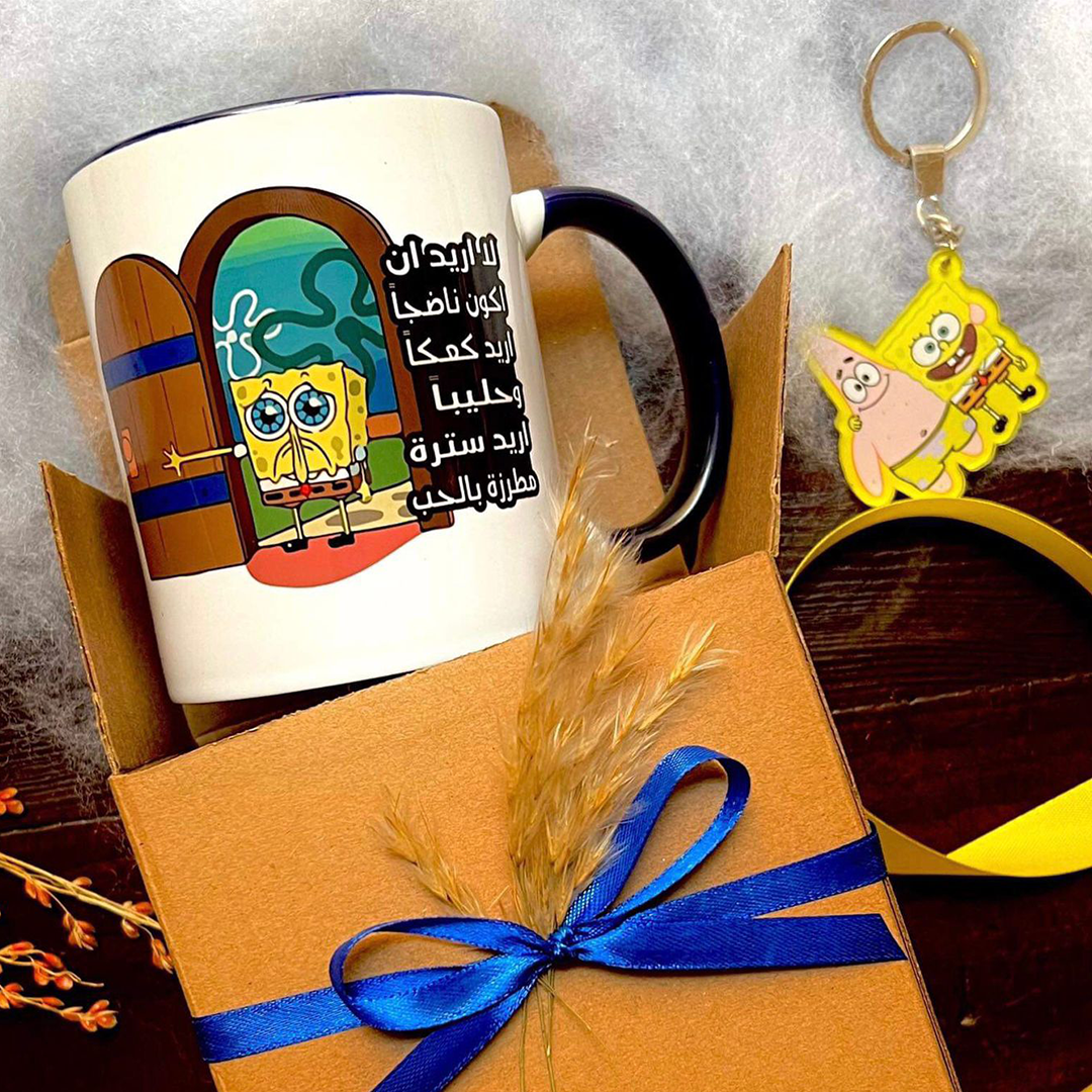Spongebob: MugMate