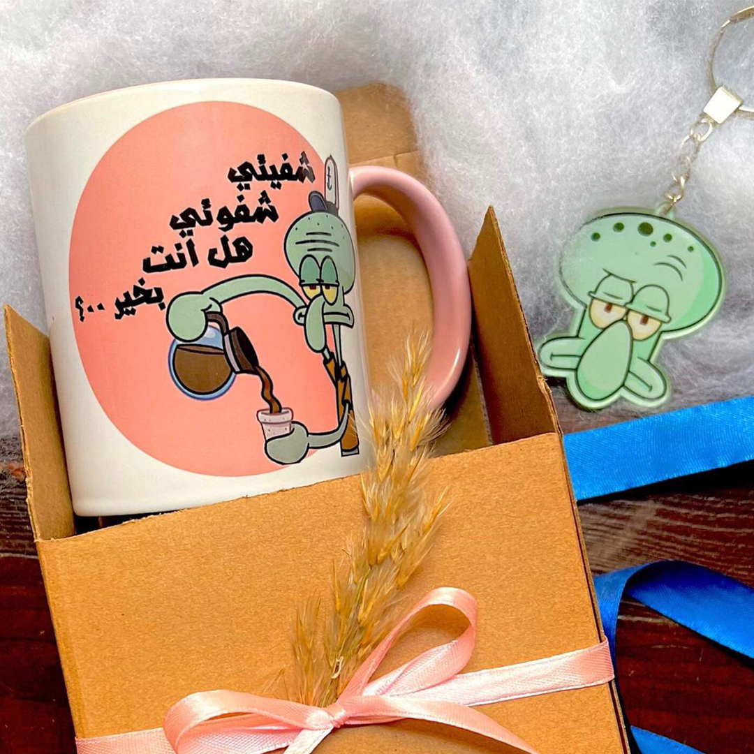 Squidward's Thoughts: MugMate